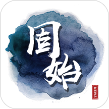 云上固始 V2.3.5