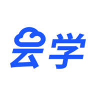 云学课堂 V1.2.0