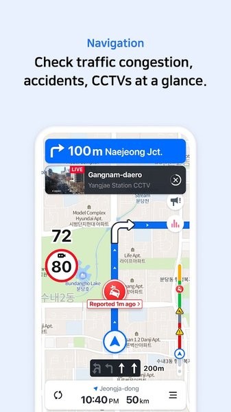 naver地图 V5.25.13.1截图2