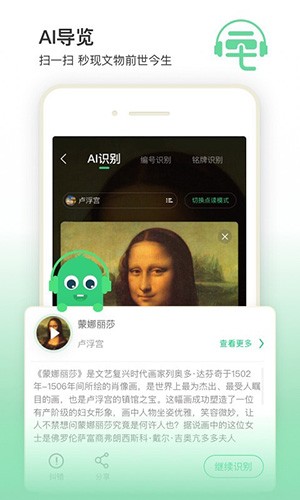 三毛游 V7.8.0截图3