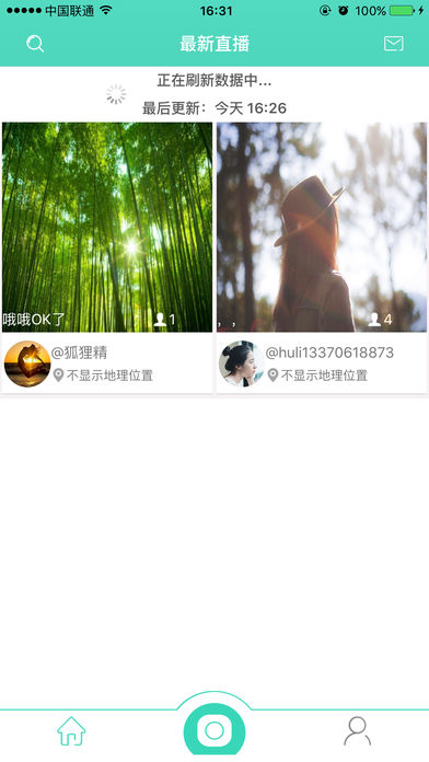 狐狸Live V2.0.0截图4