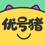 优号猪 V1.0.1