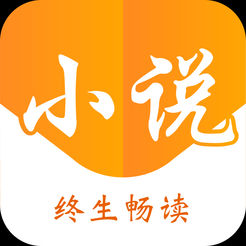 小说阅读宝 V3.0.0