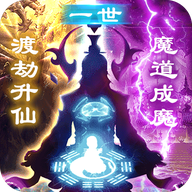 逆苍穹 V1.0.0