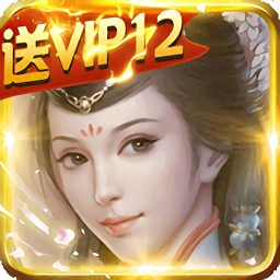 霸战三国 V3.4.0