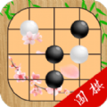 多乐围棋 V1.0