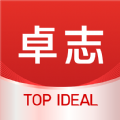 TI卓志 V1.0.0