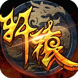 梦幻轩辕 V10.99