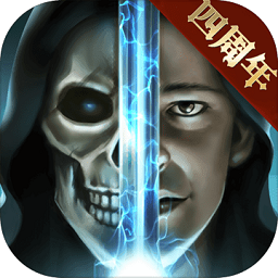 魔法无敌 V1.2.0