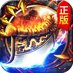 蓝月王者谢霆锋版 V1.0.3