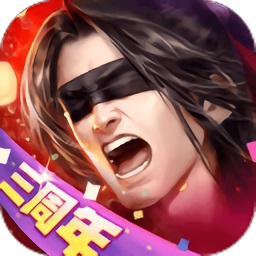 大唐无双bt版 V1.0.35