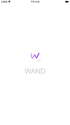 Wand捏脸