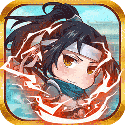 龙魂三国hd V1.0.1