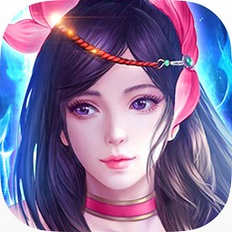 奇迹大天使高爆版 V1.1.2.2