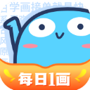 蓝铅笔 V4.1.8