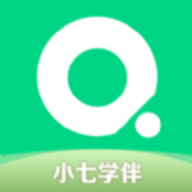 小七学伴 V1.0