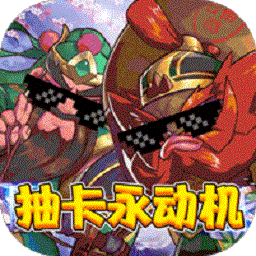 猫三国送无限连抽折扣版 V1.0.0