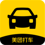 美团打车 V2.50.2