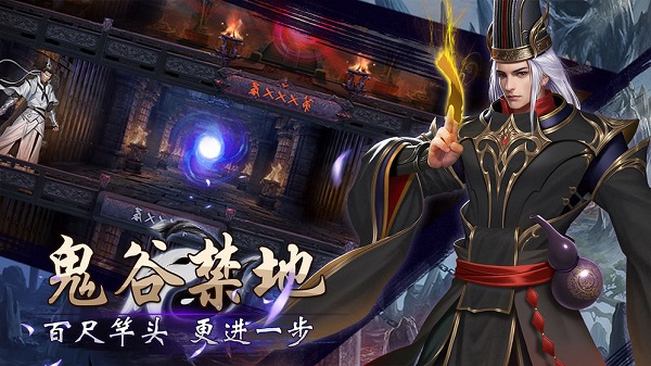 战国美人超v版 V1.0.278截图2