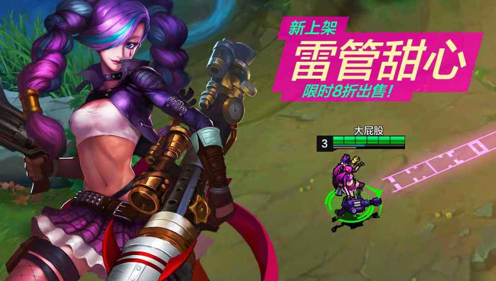 魔霸英雄 V0.3.5截图2