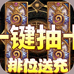 泰坦联盟果盘客户端 V0.0.1