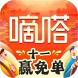 嘀嗒出行顺风车 V9.66.0