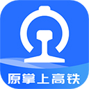 国铁吉讯 V4.0.0