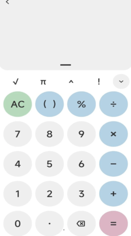 商金作业批改神器