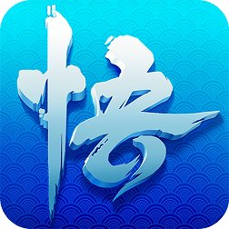 少年悟空传安卓版本 V1.7.6