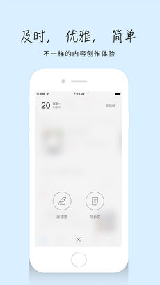 中读 V5.5.5截图2