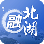 融北湖 V1.0