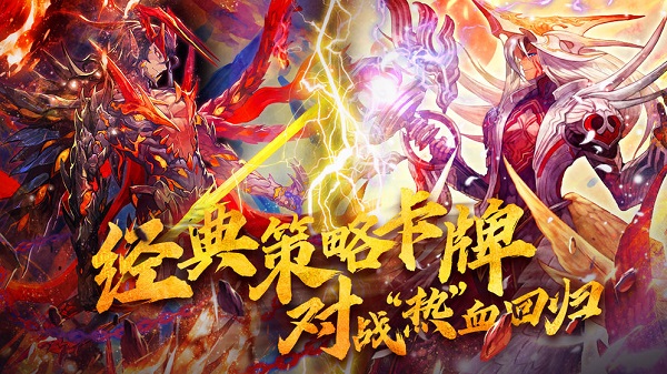 魔卡幻想百度客户端 V1.8.1截图3