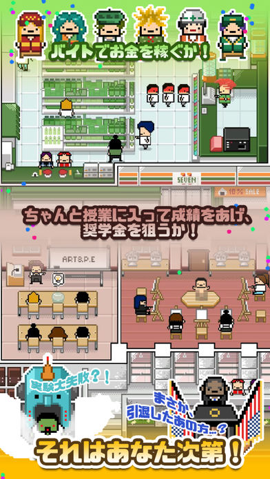 一个人生活 V1.4.6截图3