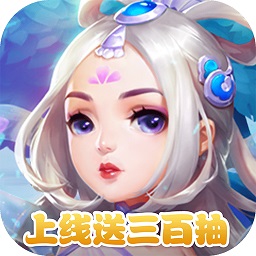 神将 V1.0.5