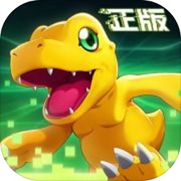 数码宝贝新世纪 V1.4.0