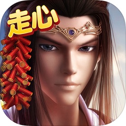 新秦时明月 V1.0.18.0