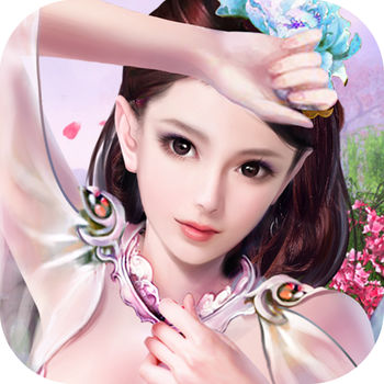 御剑问情 V1.2.2