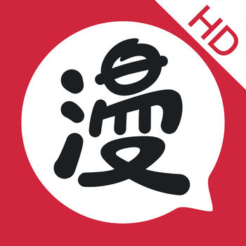 网易漫画HD版 V1.2.6