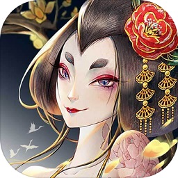 上古有灵妖 V1.0.16