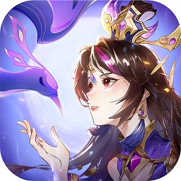 幻想名将录 V1.5.1