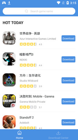 gamestoday V1.0截图2