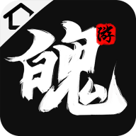 魄游玩家社区 V1.0