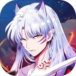 妖月传说领红包 V1.3.6