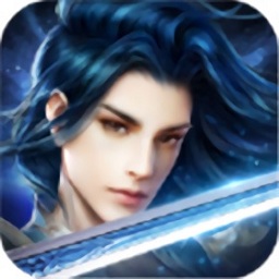 武动轩辕 V1.5.1