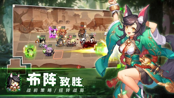 冒险大幻想官方版 V1.0.3截图4