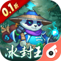 魔兽三国安卓版本 V1.6.002