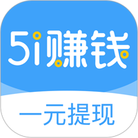 51赚钱 V3.94.50