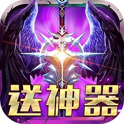 无境之城 V1.0.0