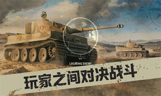 kards二战卡牌安卓版 V1.0截图2