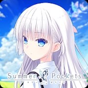 SummerPockets V1.1.1